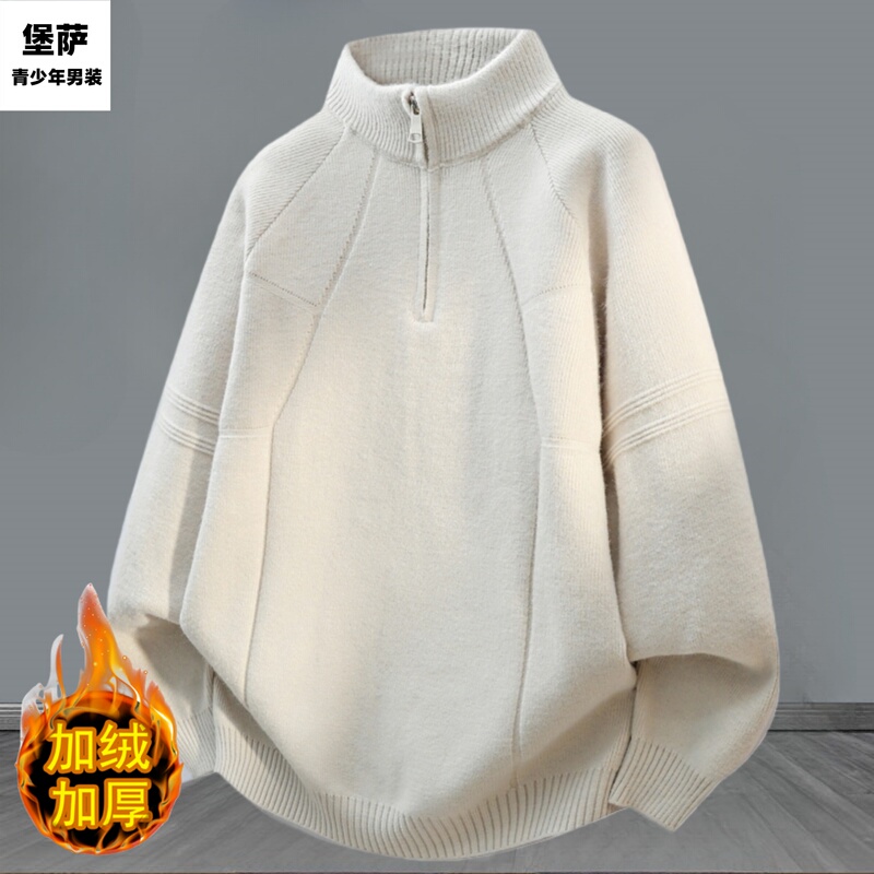 Half-Zip Stand-Up Collar Sweater for Men, Long-Sleeved, Fleece-Lined, Thickened, Warm Knitwear, Loose Fit, for Teenagers and Students Half-Zip Stand-Up Collar Sweater for Men, Long-Sleeved, Fleece-Lined, Thickened, Warm Knitwear, Loose Fit, for Teenagers and Students