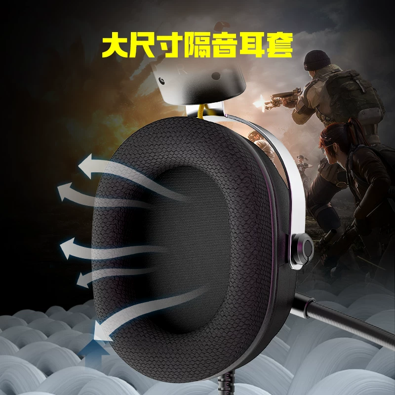 SOMIC/Shuo Meike G936 PRO+игровые наушники-головной USB 7.1 FPS игры прослушивания звука с различением
