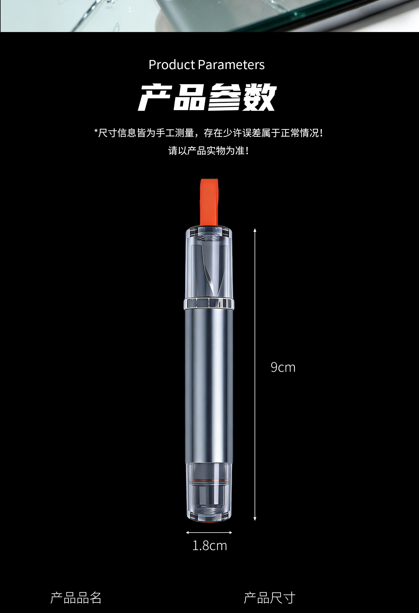 In-stock car window breaker with cutter, car escape tool, vehicle-mounted safety hammer, emergency self-rescue mini safety hammer