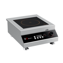 Commercial induction cooker 5000w flat high-power commercial canteen restaurant stir-fry stove 3500w concave fierce fire stove