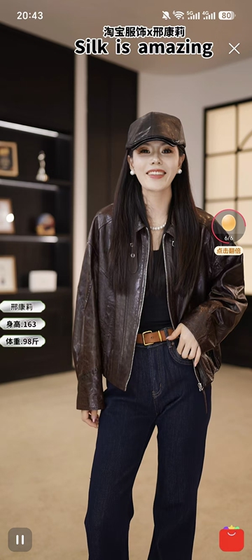 【Xing Kangli Selection】Selected Sheepskin Curved Cut Lapel Short Leather Jacket Pgc-7801 【Xing Kangli Selection】Selected Sheepskin Curved Cut Lapel Short Leather Jacket Pgc-7801