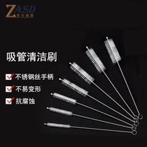 Zhongan Shengding nylon cleaning brush laboratory straw brush test tube brush teapot spout pipe inner hole small gap cleaning