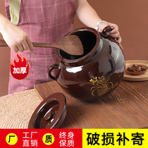 Pork tank high temperature household kitchen old-fashioned oil storage tank soil chili oil tank with cover ceramic tank