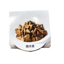 Japans NITORI Nidali deodorant aromatherapy indoor bathroom air freshener toilet deodorant aromatherapy