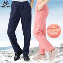 Fleece pants for men and women in autumn and winter thickened windproof and warm polar fleece trousers outdoor leisure sports loose pants
