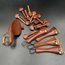 Complete set of violin accessories red rosewood accessories piano shaft tail post chin rest tailpiece tail rope fine adjustment 4 4