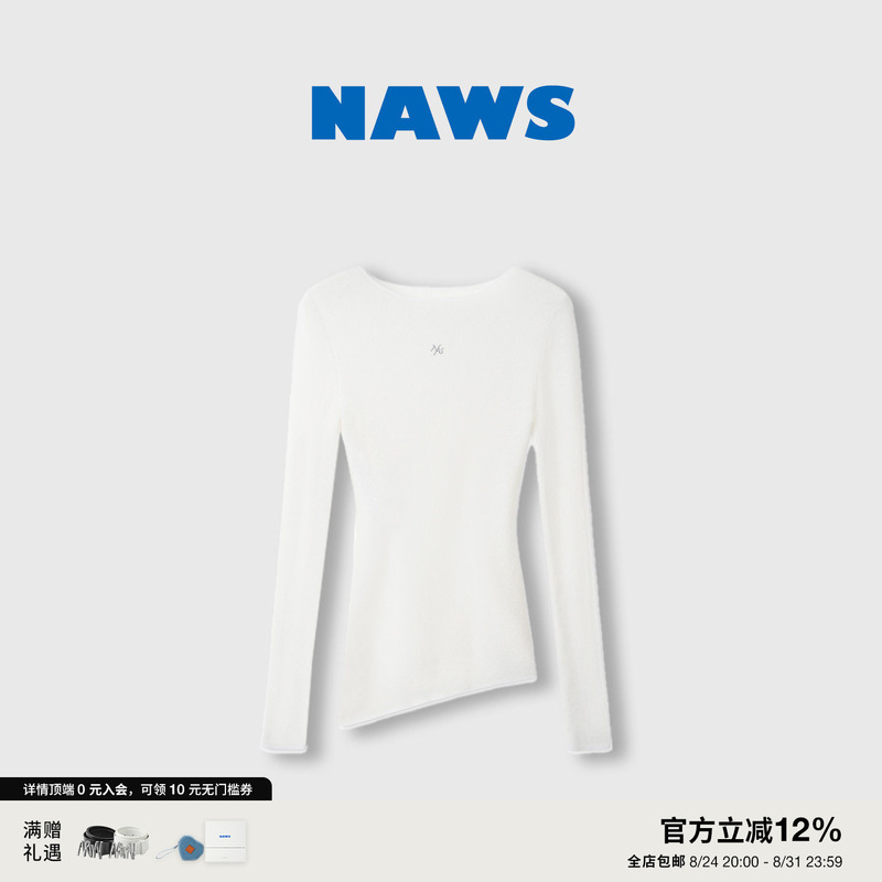 Naws【Same Style as Ju Jingyi and Li Qin】Megan Round-Neck Knit Sweater 100% Wool Slim-Fit Long-Sleeve T-Shirt Top