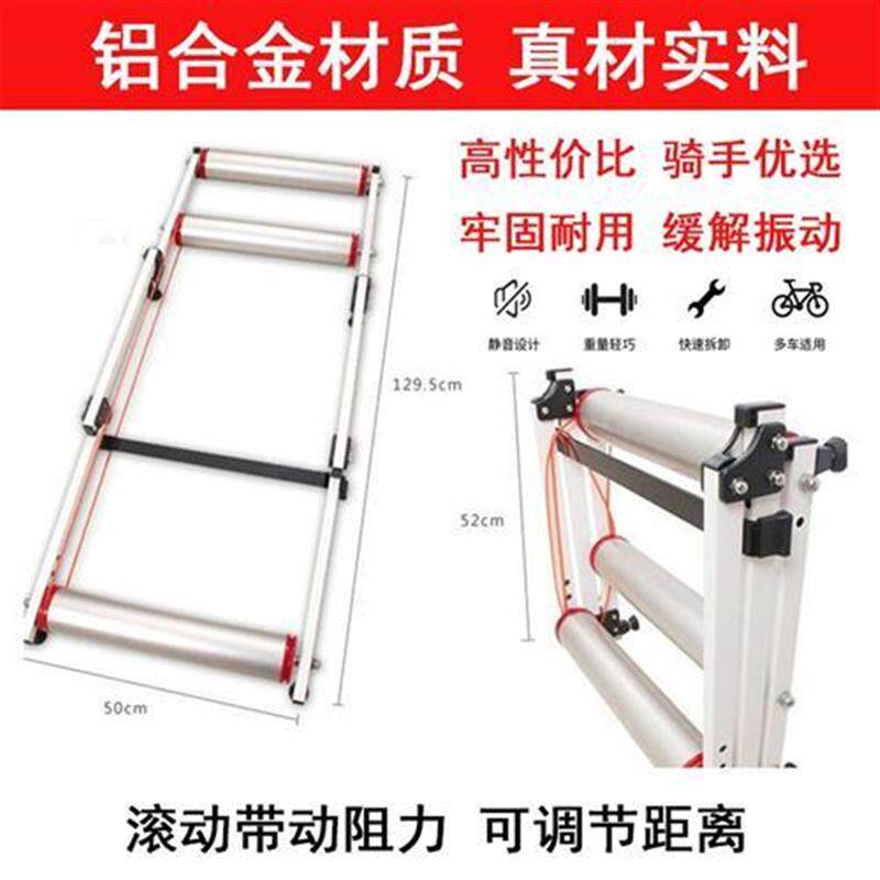 高品質オールアルミ製ローラー自転車トレーナー、屋内用ローラー自転車トレーナー、3つ折りローラー自転車トレーニングプラットフォーム