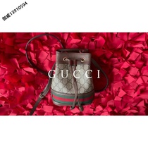 2024 New Luxury Crossbody Bags Men’s Bags Women’s Bags Shoulder Bags Fashion Retro Bags Casual Crossbody Hand Carrying