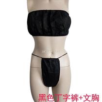 Disposable paper underwear thong bra set 790 bath accessories for middle-aged and women strappy chest wrap