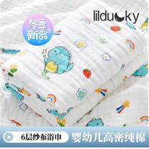 Pure cotton gauze bath towel baby super soft 6-layer blanket baby bath bag newborn baby bath towel special for autumn and winter