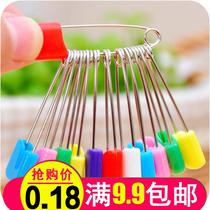 Safety pin baby cartoon cute baby newborn small invisible anti-rebound lock pin child safety pin