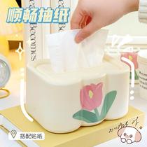Household cute wavy tissue box girls flower simple tissue paper box ins style paper tissue box bedroom napkin box