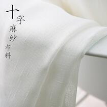 Simple modern solid color cross linen curtain fabric special price bedroom living room balcony bay window pure white gauze curtain fabric