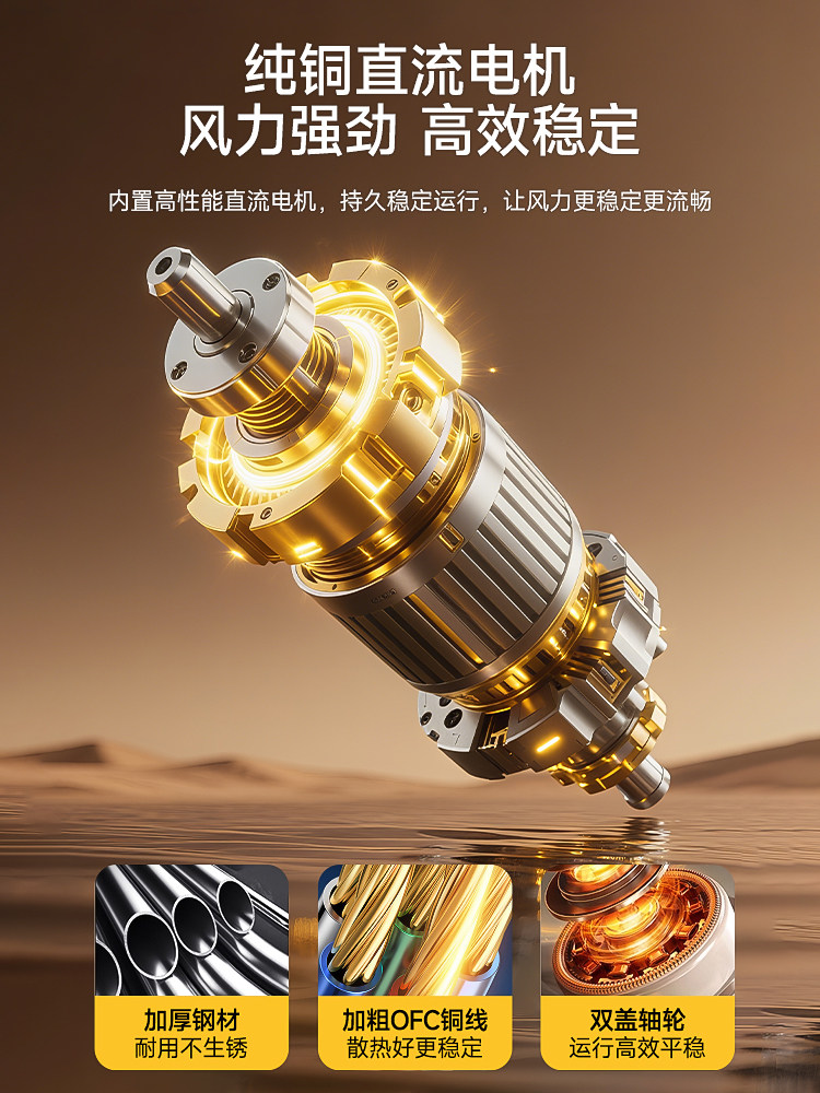 Hp Lighting Invisible Fan Light, Antique Walnut Color Integrated Silent Fan Light, Master Bedroom Dining Room Ceiling Fan Light