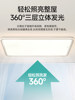 Hp Lighting Minimalist Style Full Spectrum Eye Protection Living Room Ceiling Lamp 2025 New Modern Simple Value Package