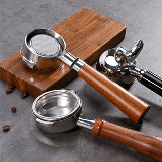 Aibo rocket germi bottomed coffee handle e61 bottomless handle stainless steel single and double flow nozzle 58mm universal