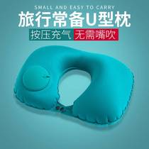 Inflatable U-shaped pillow push-type neck pillow flocked neck cushion available for traveling by plane and car