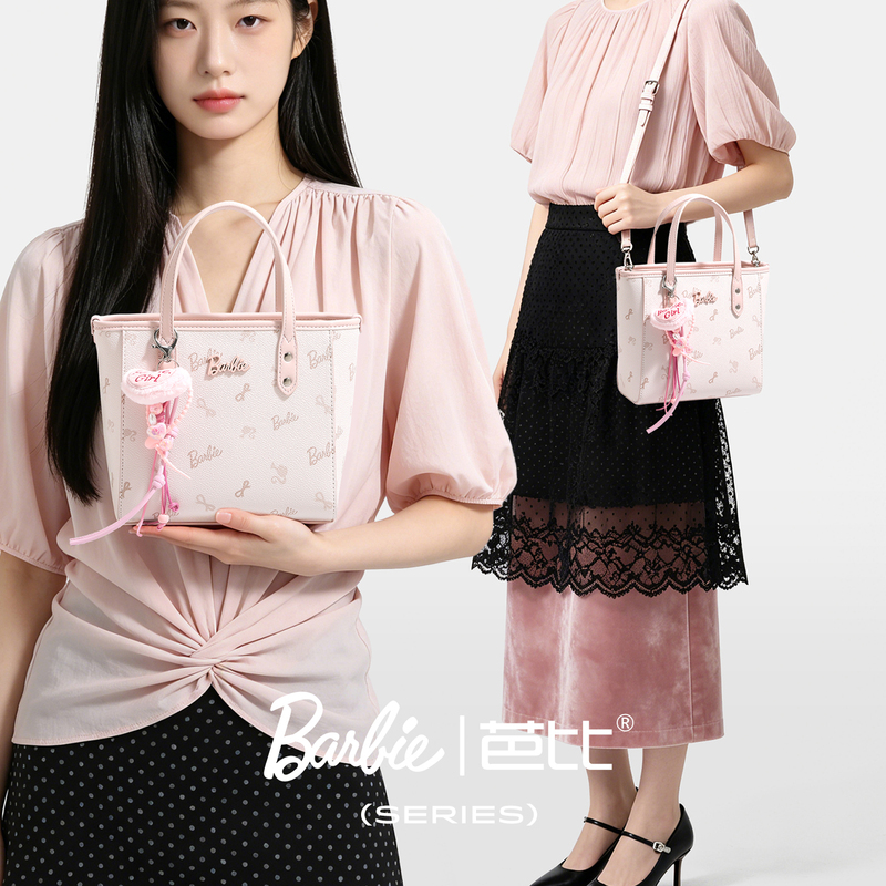 Barbie Pink Women's Bag Niche Light Luxury Tote Bag Shopping Basket Commuter Handbag Single Shoulder Crossbody Bag