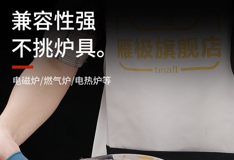 Фритюрница 德国进口炸锅家用不锈钢日式天妇罗小型加深锅迷你省油控温油炸锅