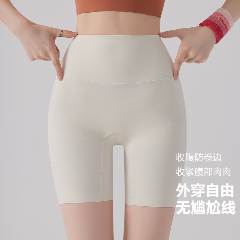 Four-Point Crotch Reinforcement Night Sports Reflective Shark Pants for Women, Outerwear Leggings, Summer Thin Style, Tummy Control, Butt-Lifting Yoga Pants Four-Point Crotch Reinforcement Night Sports Reflective Shark Pants for Women, Outerwear Leggings, Summer Thin Style, Tummy Control, Butt-Lifting Yoga Pants
