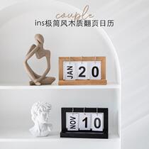 Ins Internet celebrity solid wooden page-turning calendar desk calendar gourmet baking photo props photography background cloth decorative ornaments