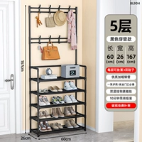 60 см-пять слоев Black [обновление и улучшенная модель трубы]