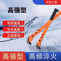 Rebar wrench high carbon steel straight screw sleeve torque screw head fast rebar wrench manual high-strength blunt wrench