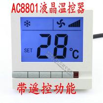 Touch screen LCD thermostat central air conditioning water heating fan coil temperature controller three-speed switch panel