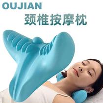 New cervical spine massage pillow shoulder back massage traction pillow multifunctional spine neck pillow spine