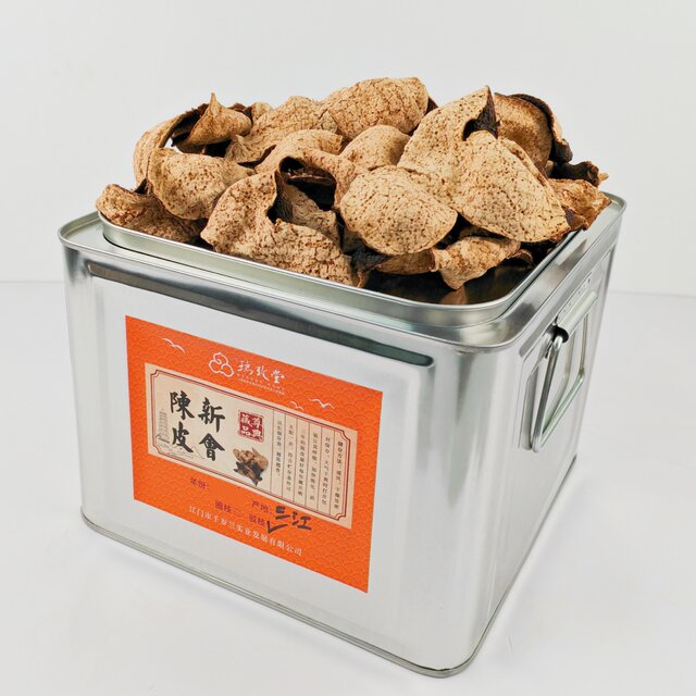 Rui Zhi Tang Xinhui Chenpi Guangdong Three Treasures Chenpi Dried Peel for Tea, Sanjiang Five-Year Aged Red Peel, 0.5kg Pack