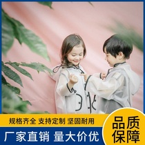 Foreign trade children boys and girls fashionable hooded cute transparent raincoat pointed hat large brim poncho