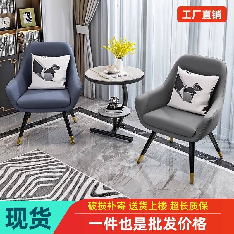 阳台桌椅一桌组合二椅三件套户外网红休闲简约茶几桌子沙发几网