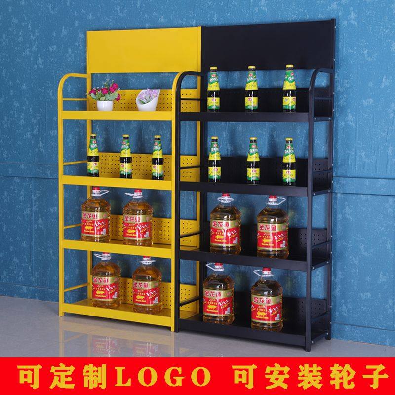 机油货架润滑油展示架粮油调料货架超市小架子饮料架可定制LOGO