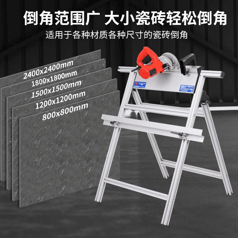 最新款瓷砖倒角器43度小型高精度台式手提式磨边倒角神器机工具