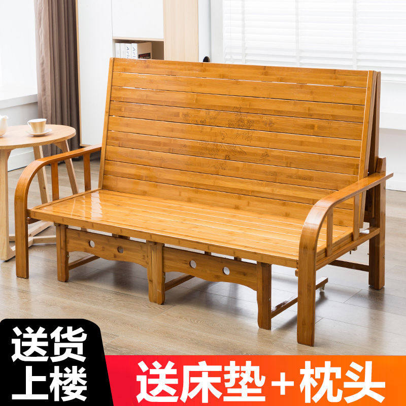 折叠沙发床两用双人单人实木竹床老式凉床午睡家用午休租房折叠床
