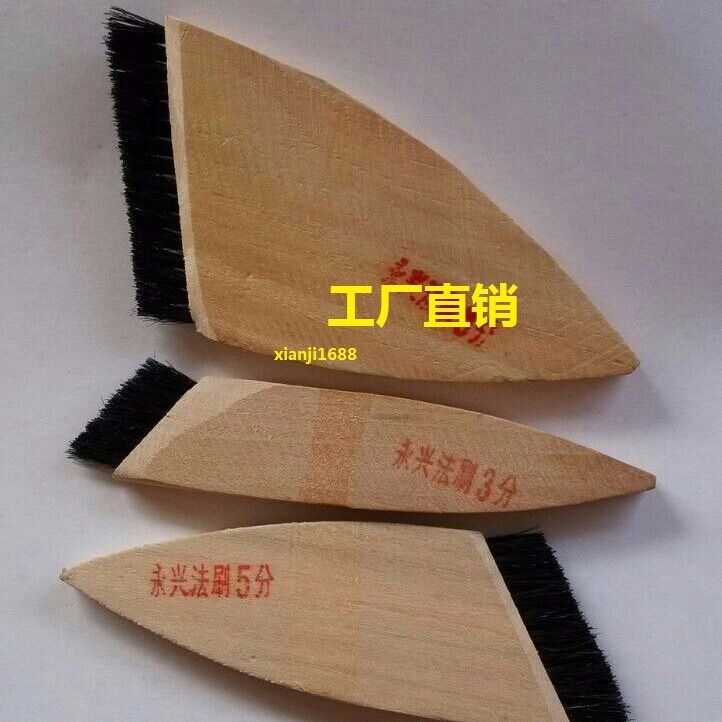 清洁刷工业用排刷胶刷胶水刷涂胶刷马毛刷子木柄斜口鞋厂鞋面