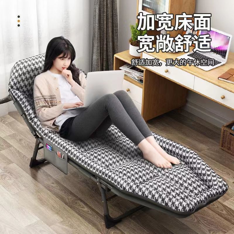 折叠床单人午休躺椅办公室简易陪护行军家用轻便携多功能午睡神器