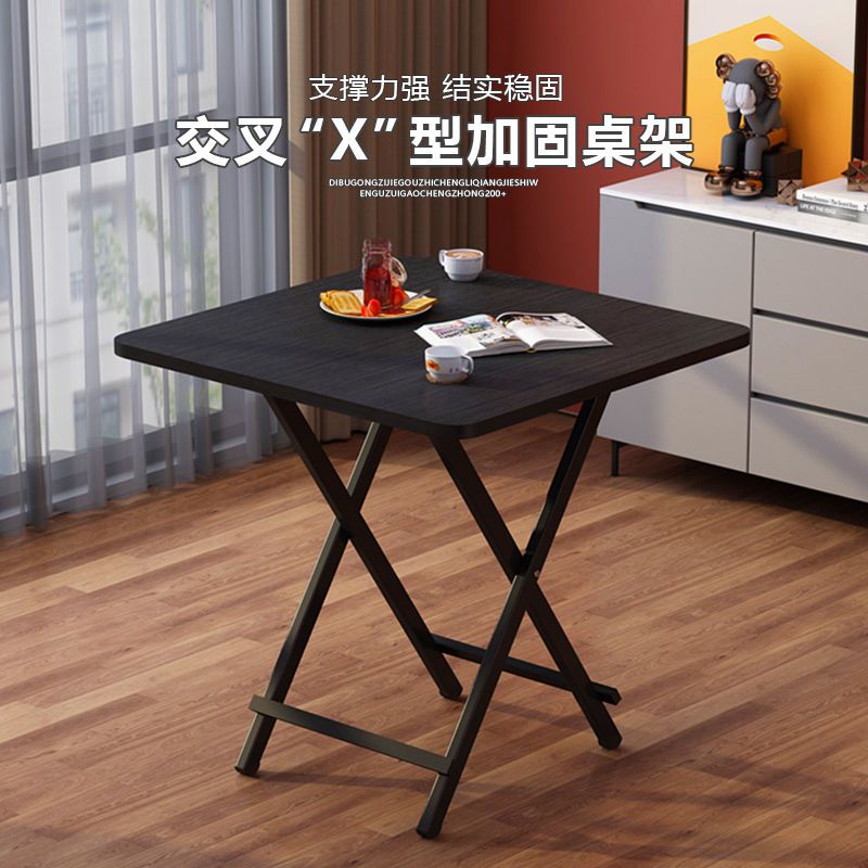 可折叠桌家用餐桌简易便携式饭桌出租房正方形小户型吃饭简约桌子