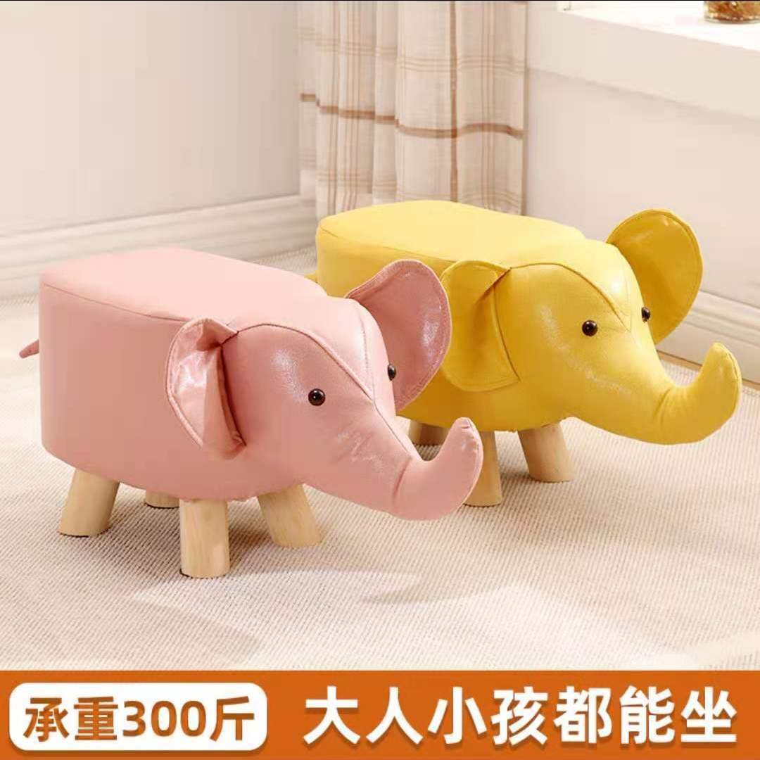 实木小凳子儿童动物换鞋凳宝宝凳创意小凳子家用脚凳小象卡通造型