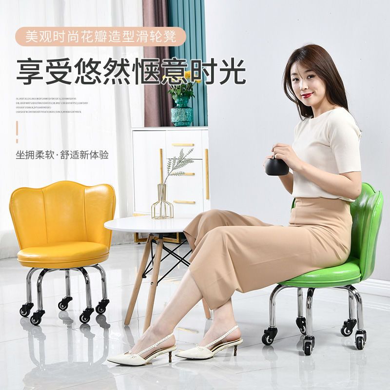 家用带轮万向轮小凳子矮凳滑轮凳圆凳靠背椅子小皮凳子加高可坐椅