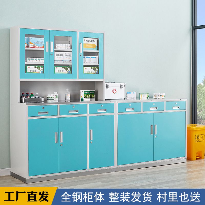 加厚诊所处置台医用钢制配药操作台医院调剂台口腔门诊多层医药柜