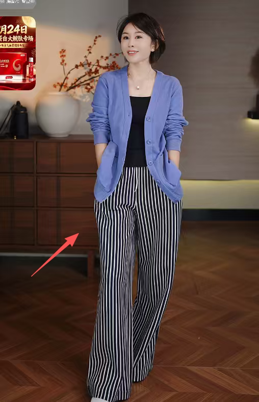 【Xiaoxi Exclusive】Sh17698