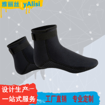 3MM black diving socks for men swimming warm deep diving and snorkeling non-slip anti-sand anti-stab wear-resistant beach socks boots