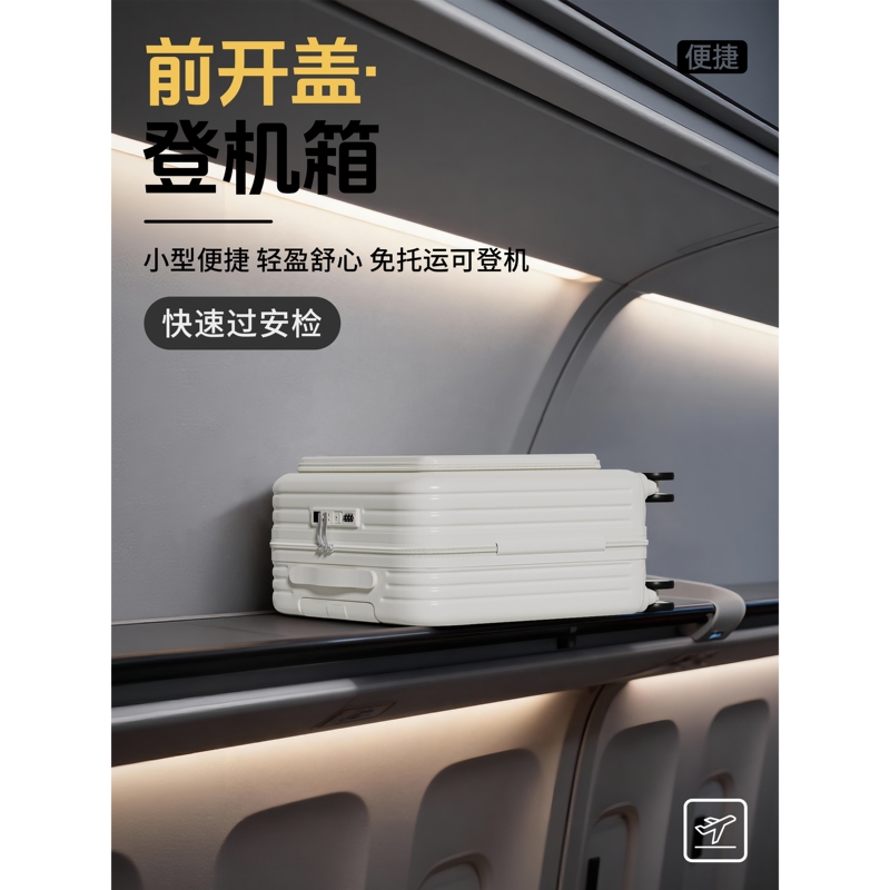 Japanese-Style 18inch Small Carry-On Suitcase That Can Be Taken on the Plane Without Checked Baggage for Short Trips, 20-Inch Front-Opening Trolley Case Japanese-Style 18inch Small Carry-On Suitcase That Can Be Taken on the Plane Without Checked Baggage for Short Trips, 20-Inch Front-Opening Trolley Case
