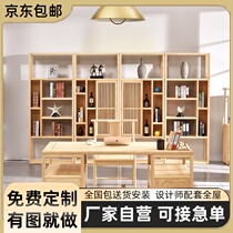 Customizable new Chinese style desk calligraphy and painting table solid wood study room furniture cover combination Zen model room B&B original