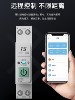 Already Connected to the Mijia App, Bluetooth Mesh Smart Circuit Breaker, Remote Control Via Mobile Phone, Voice Control, Power Statistics