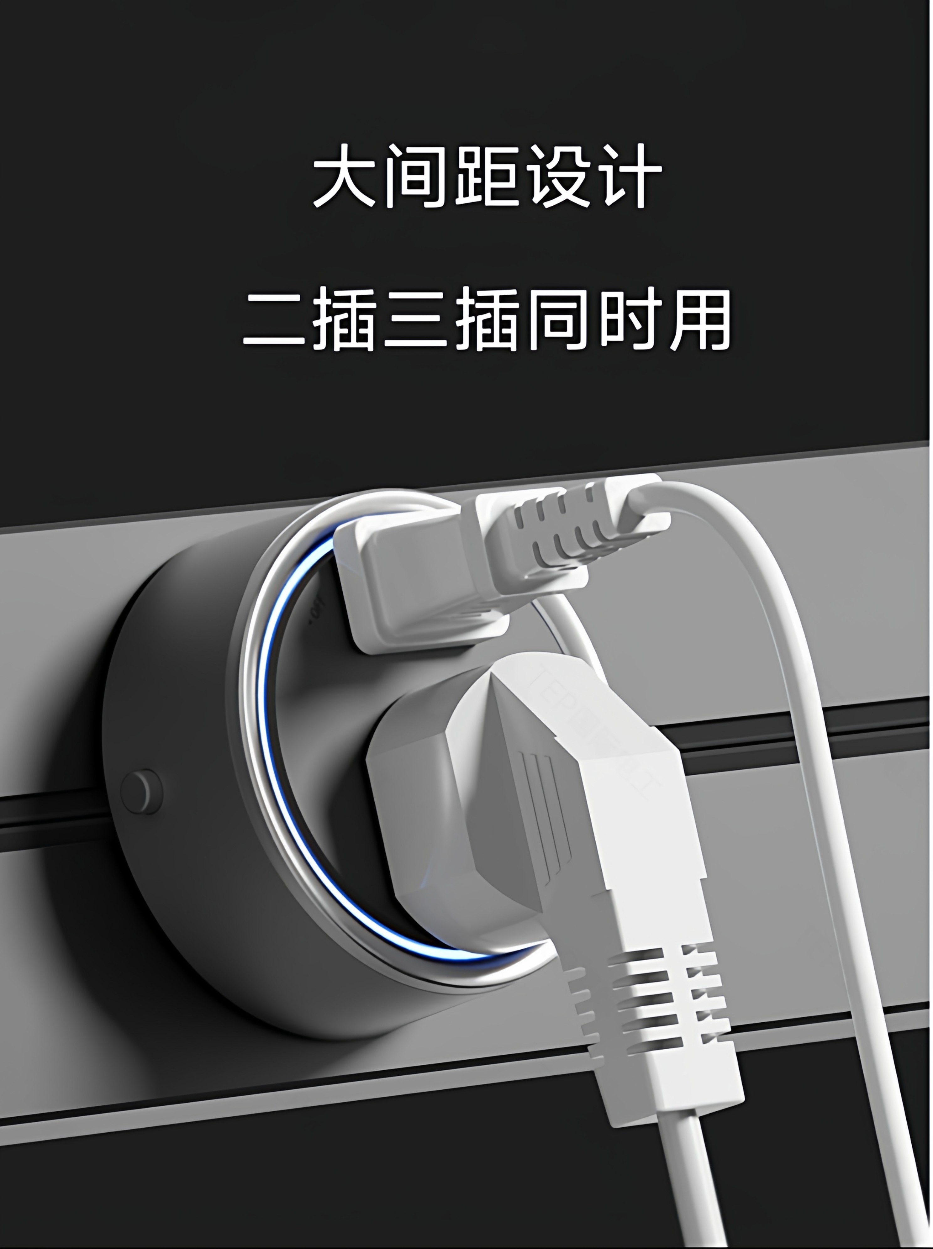 The International Electrician Smart Screen Display Track Socket Has Been Connected to the Mijia App and Supports Smart 5-Socket Power Strip with Xiao Ai Voice Control