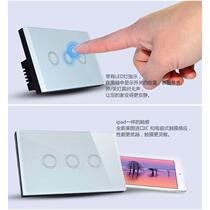 Intelligent wireless touch switch 118 120 type remote control free wiring dual control switch