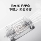 Ручной складной отпариватель для одежды Xiaomi 2 для глажки одежды в общежитии, глажка артефакта Mi Home, небольшой портативный паровой утюг